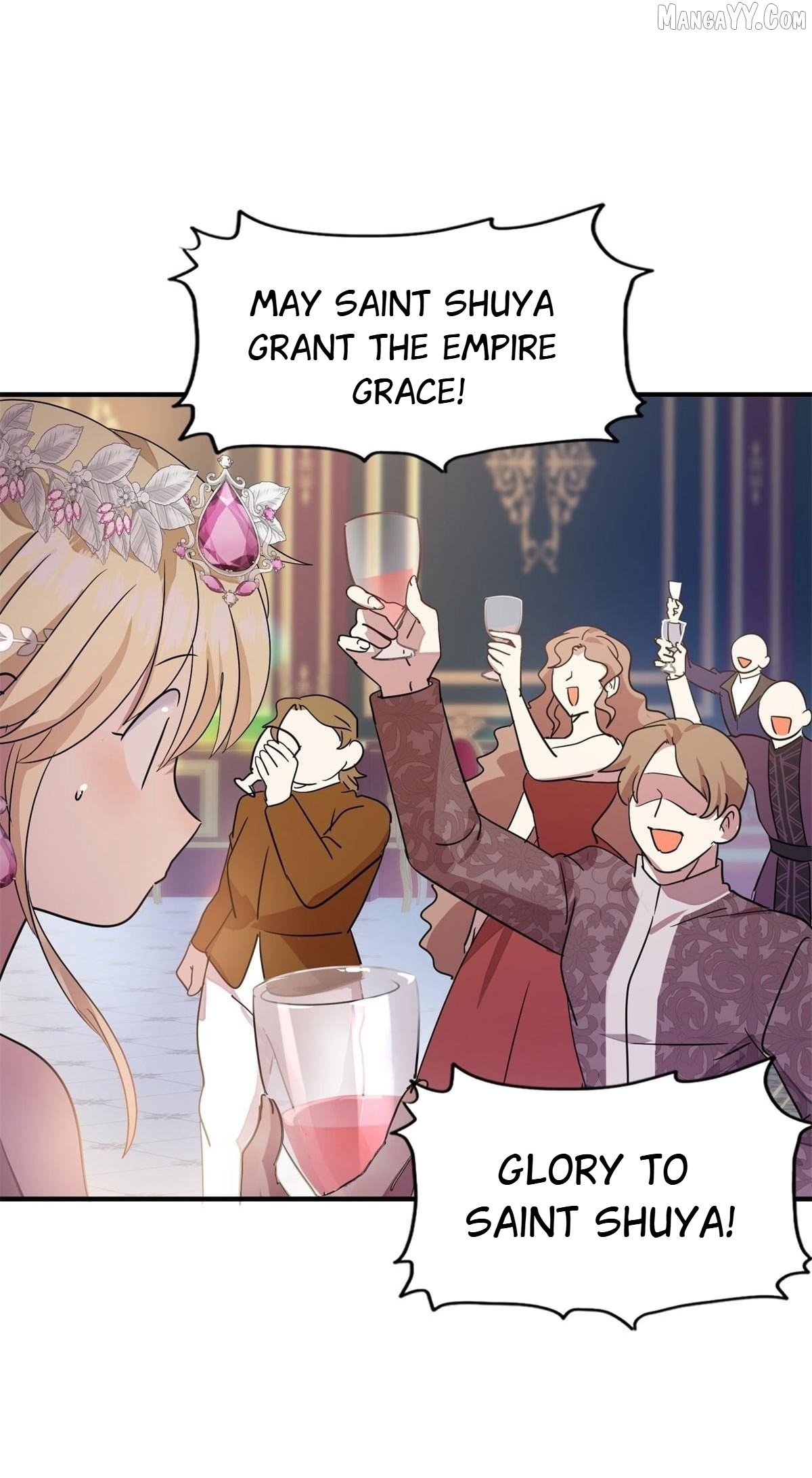 Don't Embarrass Me Chapter 94 - page 8